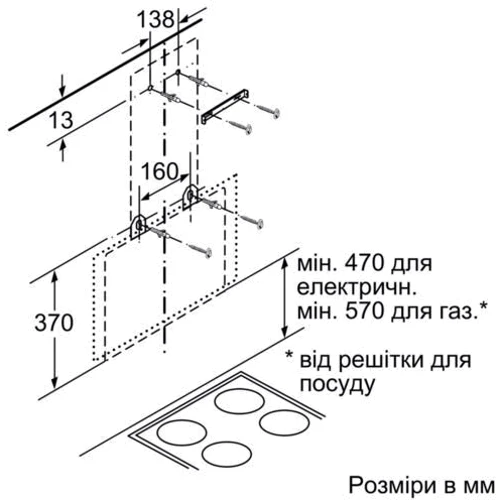 Вытяжка Bosch DWK66AJ60T фото 7