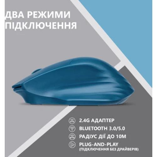 Мышь 2E MF280 Silent Wireless/Bluetooth Blue (2E-MF280WBL): Максимальное разрешение сенсора, dpi 1600