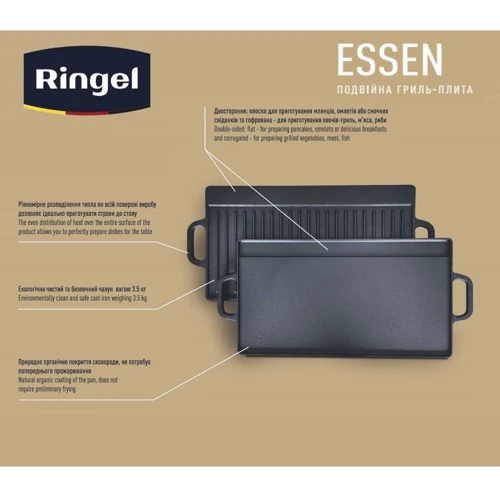 Сковорода Ringel Essen плита-гриль 42х23х1.5см (RG-2308-42): Дополнительно С двумя ручками, Рифленное дно