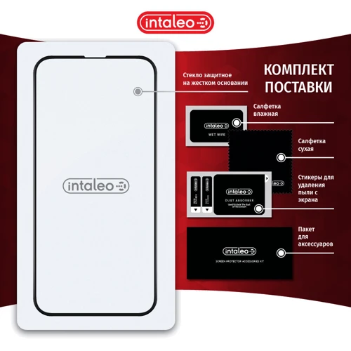 Защитное стекло для iPhone Intaleo Tempered Glass Full Glue Black for iPhone 13 фото 6
