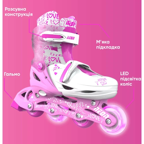 Ролики Neon Inline 30-33 (NT07P4): Цвет розовый