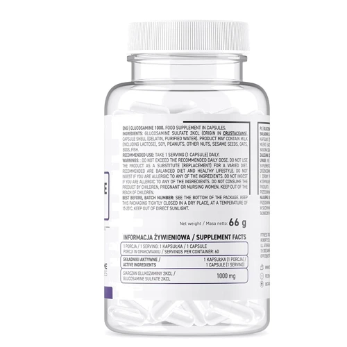 OstroVit Glucosamine 1000 Глюкозамин 60 капсул: Тип Глюкозамин