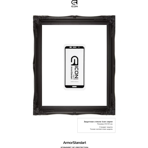 Аксессуар для смартфона ArmorStandart Tempered Glass Icon Black for Huawei Y5p (ARM56793-GIC-BK) фото 4