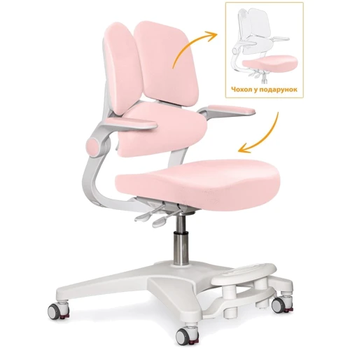 Дитяче крісло Mealux Trident Pink (Y-617 KP): Регулювання Высоты сиденья
