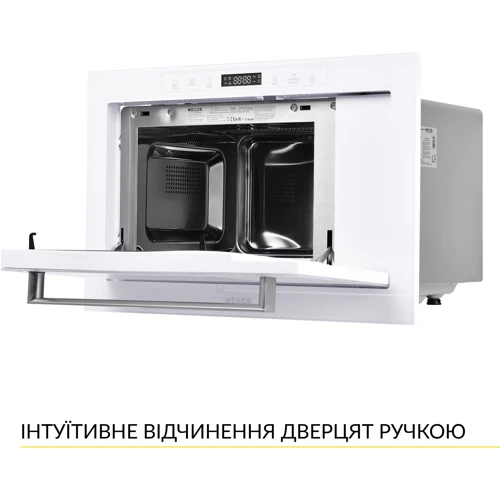 Встраиваемая микроволновая печь WEILOR WBM 2551 GW: Гриль есть