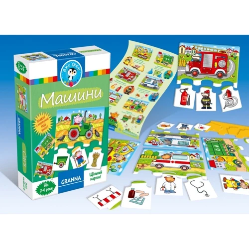 Настільна гра Granna Машини 82067: Виробник Granna