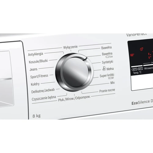 Стиральная машина Bosch WAN2427TPL: Тип загрузки фронтальная
