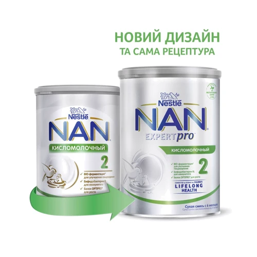 Дитяча суміш Nestle NAN 2 Кисломолочний з 6 міс. 400 г (1000010)