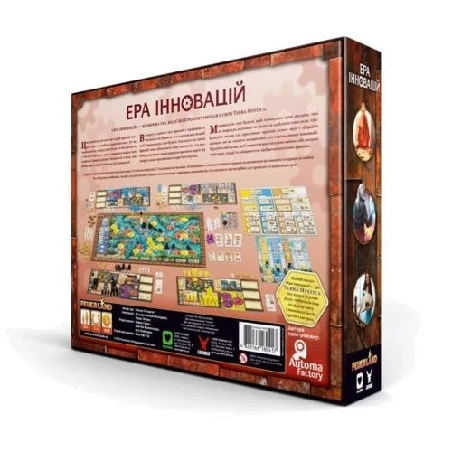 Настольная игра IGames Эра Инноваций (Age of Innovation) (GKCH2402): Вид стратегические