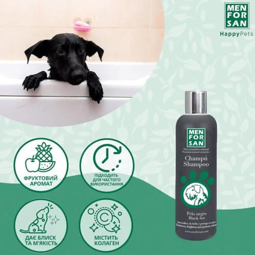 Шампунь MENFORSAN Shampoo Black Fur для собак із чорною вовною 5 л (5418MFP015): Обсяг 5 л