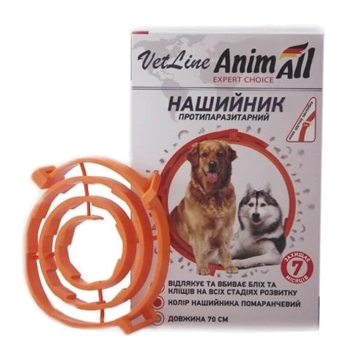 Ошейник AnimAll VetLine противопаразитарный для собак крупных пород 70 см оранжевый