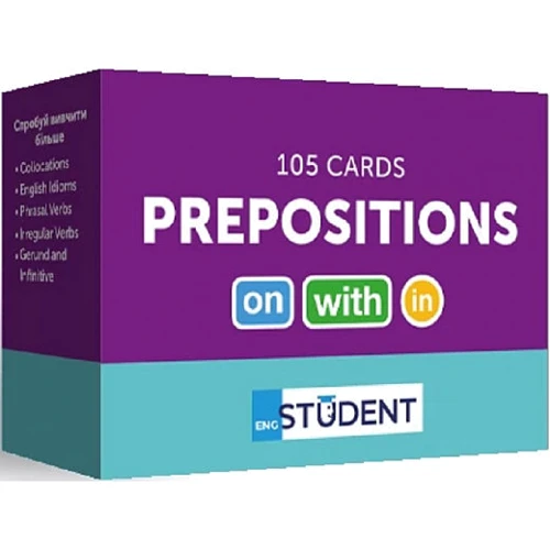 Prepositions. 105 Cards. Картки для вивчення англійської