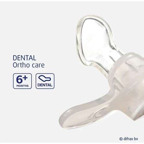 Пустушка Difrax Dental, силіконова, що світиться у пітьмі, 6+ міс (GL800): Вид пустушки классическая