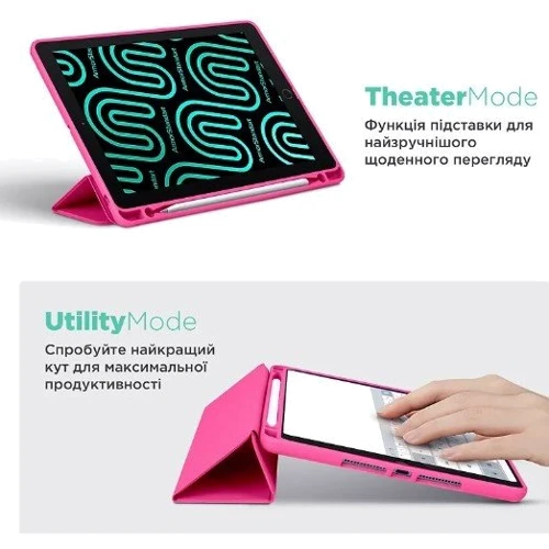 Аксессуар для планшетных ПК ArmorStandart Smart Case Fold Pen Rose Red for Xiaomi Redmi Pad Pro / Poco Pad (ARM81436) фото 4