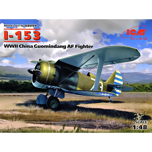 Модель ICM I-153, Китайский истребитель 2 МВ Guomindang (ICM48099)