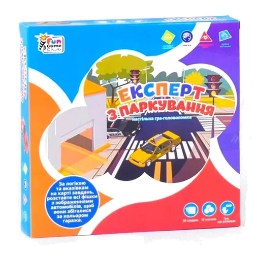 Настольная игра 4FUN Game Club Эксперт по парковке (UKB-B 0033)