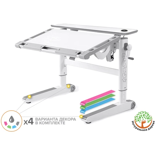 Детский стол Mealux Ergowood M Multicolor W Energy (BD-800 W/MC Energy)