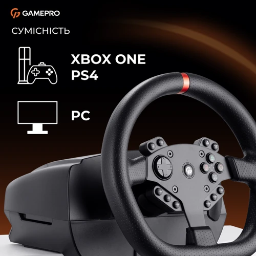Ігрове кермо GamePro RW070PM з педалями та коробкою передач XBOXONE/PS4/PC (RW070PM)