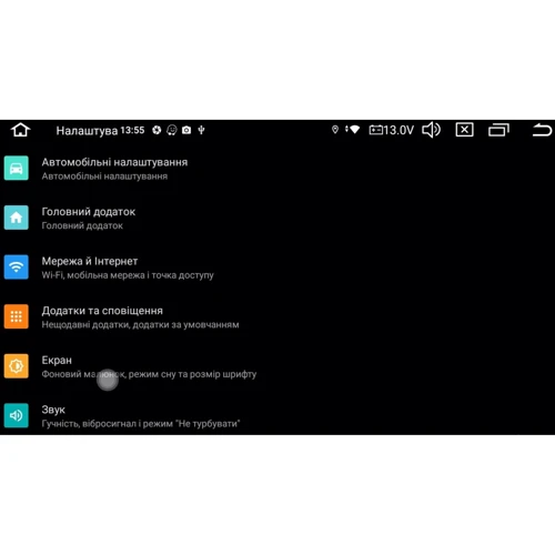 Мультимедиа Qline CAMR-9232 Android 12 2/32 9' фото 6