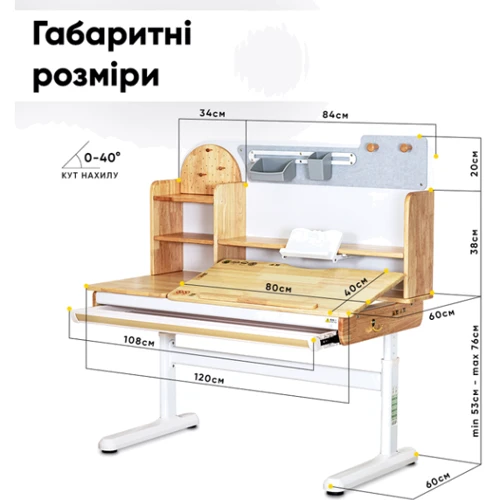 Комплект стол Mealux Timberdesk L + кресло Mealux Carlo (BD-690 Wood L+ KD-050 G)