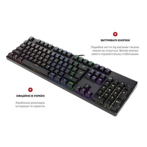 Клавіатура Motospeed CK107 Outemu Red RGB Black (mtk96mr): Підключення проводное
