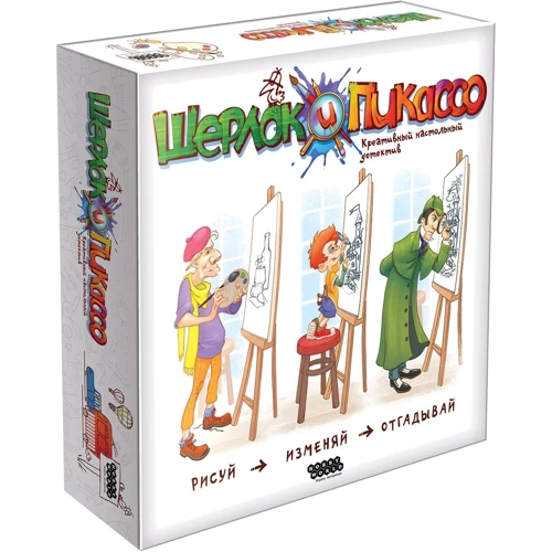 Настольная игра Hobby World Шерлок и Пикассо (181928): Тип Детские
