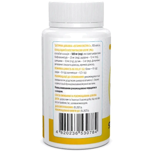 Biotus Vitamin C Extra 500 mg Вітамін С Екстра 100 капсул: Форма випуску капсули