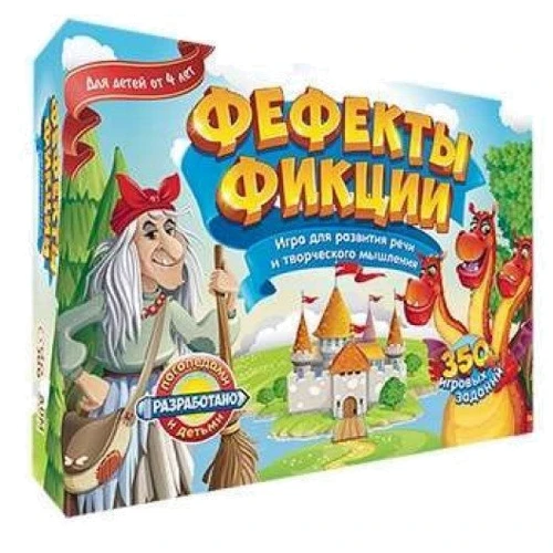 Настольная игра DoJoy Фефекты фикции