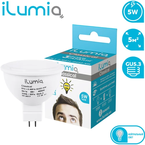 Набор ламп 2шт Ilumia 076 L-5-MR16-GU53-NW 500Лм, 5Вт, GU5.3, 4000К (LP6966) фото 2