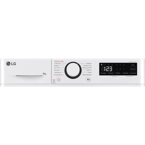 Стиральная машина LG F2W8S501W: Класс стирки A