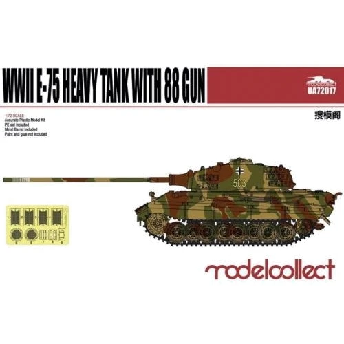 Німецький важкий танк Model Collect E-75 з гарматою 88 мм MC-UA72017