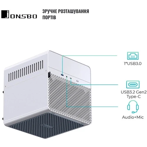 Корпус Jonsbo N2 White: Типоразмер Cube
