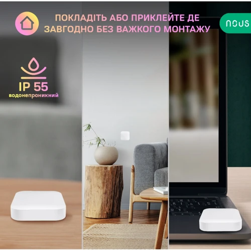 Выключатель Nous LZ4 фото 3