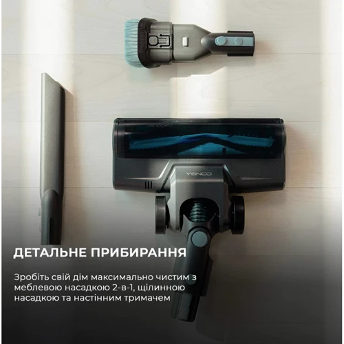 Пилосос Cecotec Conga Rockstar 1500 Ray Pure (CCTC-08422) фото 5