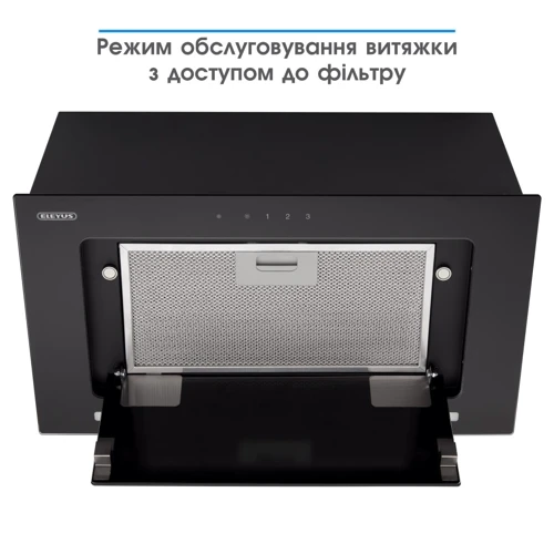 Вытяжка Eleyus INTEGRA 1200 LED SMD 52 BL: Материал корпуса нержавеющая cталь