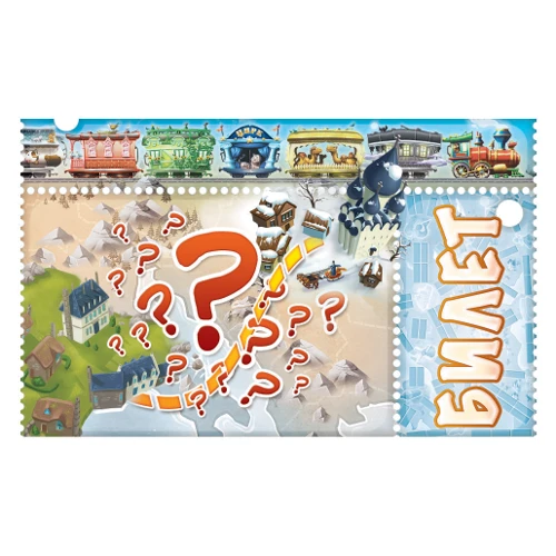 Настольная игра Hobby World Ticket to Ride Junior: Европа (1867) фото 16