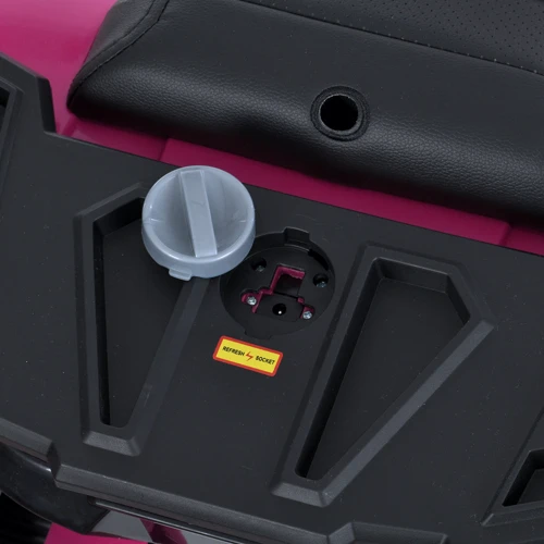 Детский электромобиль Bambi Квадроцикл розовый (M 6060EL-8(24V))