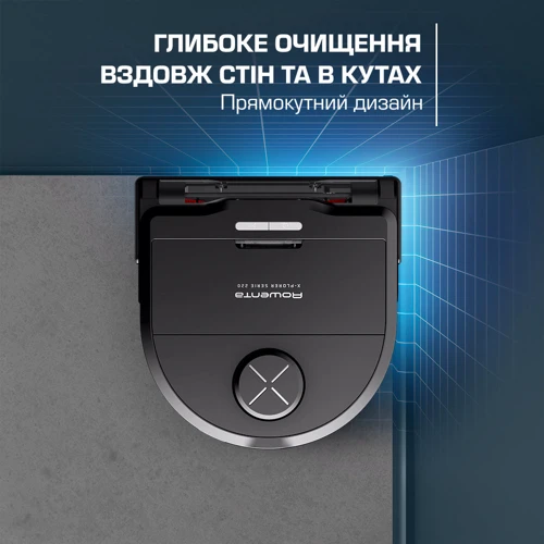 Робот уборщик Rowenta Xplorer S220+ Animal & Allergy RR9495WH фото 4