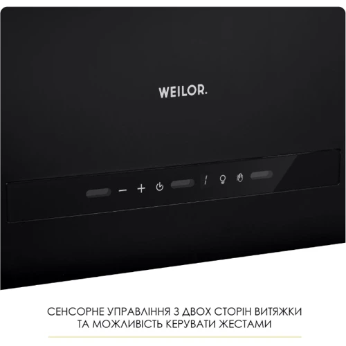 Вытяжка Weilor WQS 4815 FBL