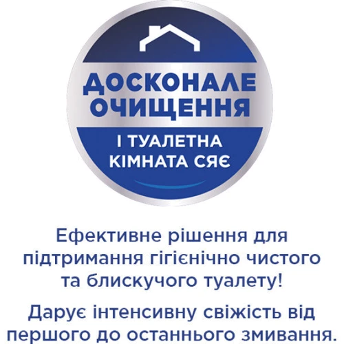 Гель Bref Total Чистота и Блеск для чистки унитазов Лимон и Лайм с эффектом освежителя воздуха 700 мл: Поверхность Стеклокерамика, Керамика