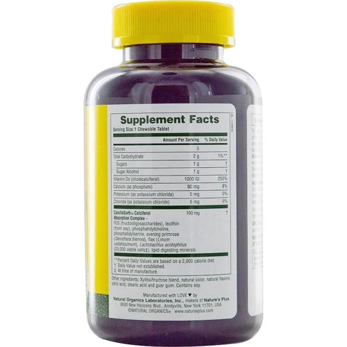 Nature's Plus, Adult's Chewable Vitamin D3, Maui Berry Burst Flavor, 1000 IU, 90 Tablets (NTP1044): Тип вітамін D