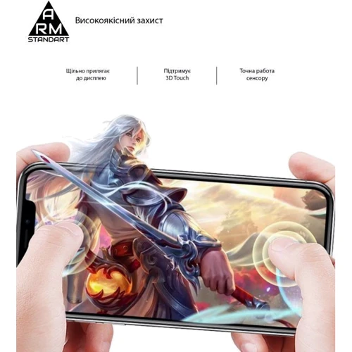 Аксессуар для смартфона ArmorStandart Tempered Glass Full Glue Black for ZTE Blade V2021 5G (ARM58220): Материал стекло
