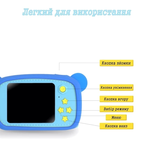 КОМПЛЕКТ! Фотоаппарат KVR-005 BEAR голубой с чехлом + Карта памяти 32 Гб фото 5