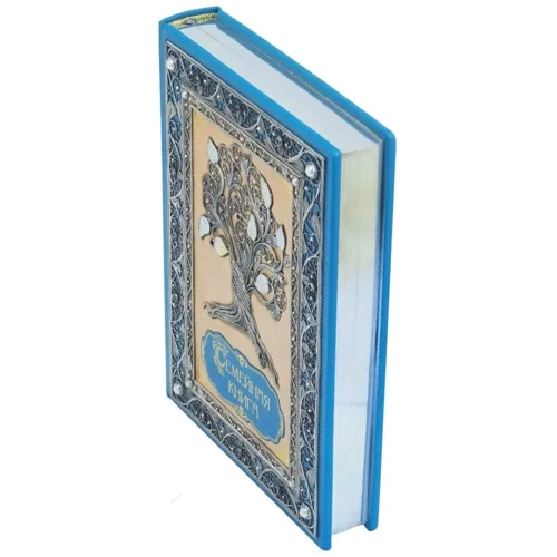 Сімейна книга фото 11