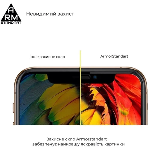 Аксессуар для смартфона ArmorStandart Tempered Glass Full Glue Black for OPPO A57s 4G/A57 4G/A57e 4G/A77 4G/A77s 4G (ARM64685): Материал стекло