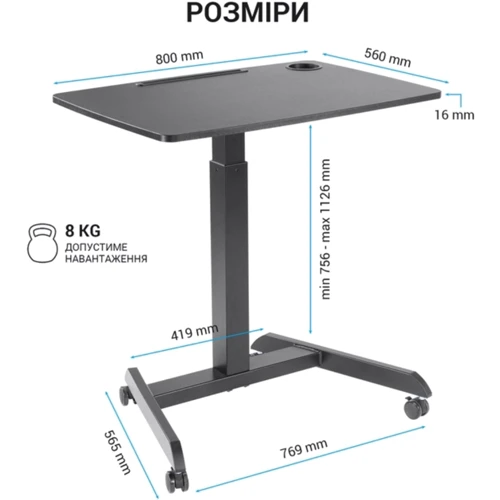 Офисный стол с регулировкой высоты Officepro ODM380B фото 8