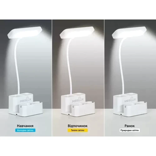 Лампа світлодіодна Mealux DL-16