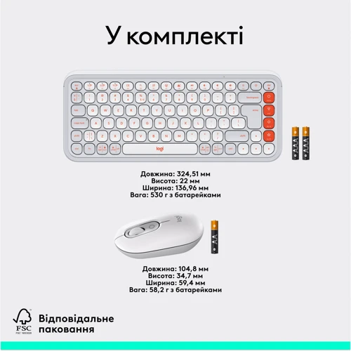 Комплект беспроводной Logitech POP Icon Combo Off-White (920-013141) фото 7