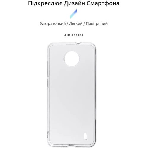 Чехол для телефонов ArmorStandart Air Series Transparent for Nokia С10 / С20 (ARM59525): Совместимость Nokia С10 / С20