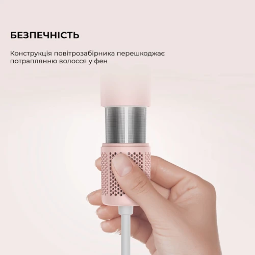 Фен Dreame Gleam Pink (AHD12A-PK) фото 7